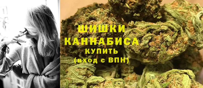 Шишки марихуана Bruce Banner  MEGA вход  Геленджик 